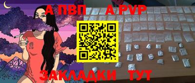 MDMA Краснокаменск