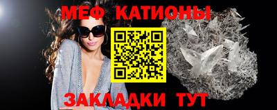 прущая мука Краснознаменск