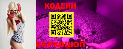 MDMA Краснокаменск