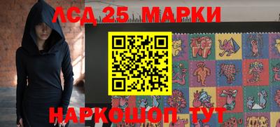 MDMA Краснокаменск