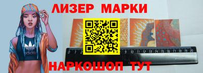 метамфетамин Краснодар