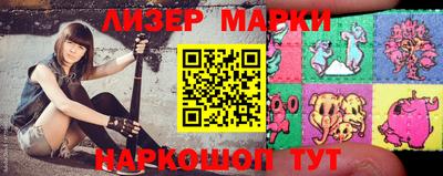 прущая мука Краснознаменск
