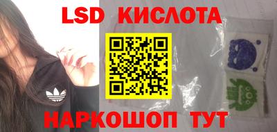 прущая мука Краснознаменск