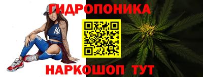прущая мука Краснознаменск