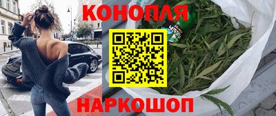 прущая мука Краснознаменск