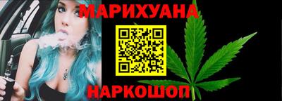 прущая мука Краснознаменск