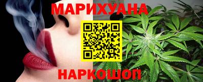 MDMA Краснокаменск