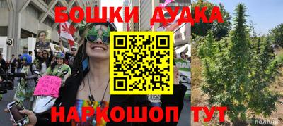 прущая мука Краснознаменск