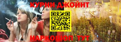 MDMA Краснокаменск