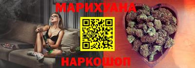 прущая мука Краснознаменск