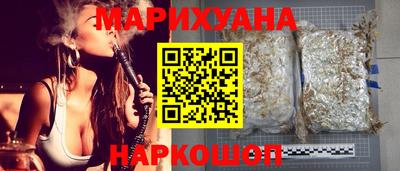 MDMA Краснокаменск