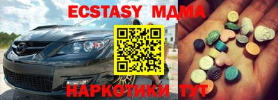прущая мука Краснознаменск