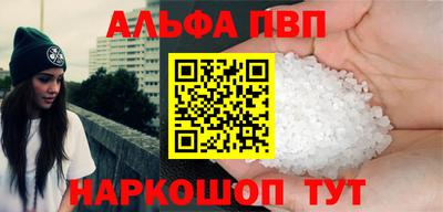 MDMA Краснокаменск