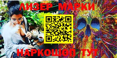 метамфетамин Краснодар