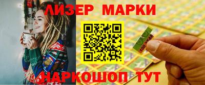 метамфетамин Краснодар