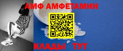 MDMA Краснокаменск