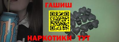 MDMA Краснокаменск